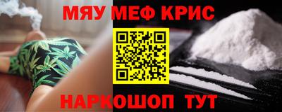 герыч Владикавказ