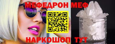сатива Владивосток
