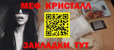сатива Владивосток