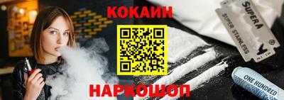 герыч Владикавказ