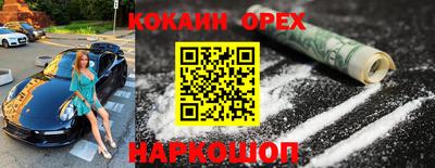 герыч Владикавказ
