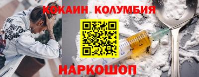 герыч Владикавказ