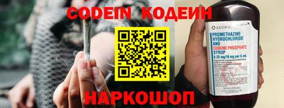 герыч Владикавказ