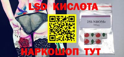сатива Владимир