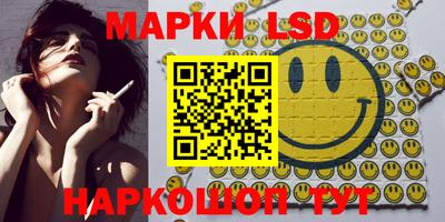 сатива Владимир