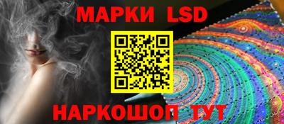 сатива Владимир