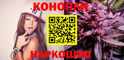 герыч Владикавказ