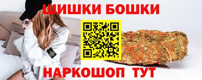 сатива Владивосток
