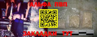 герыч Владикавказ