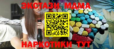 сатива Владивосток