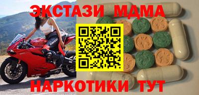 сатива Владивосток