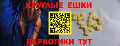сатива Владивосток