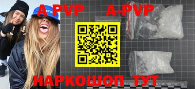 сатива Владимир