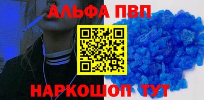сатива Владимир