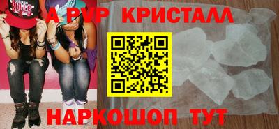 сатива Владимир