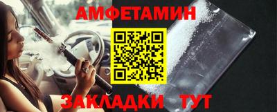 сатива Владивосток