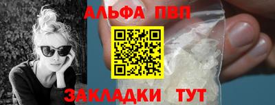 сатива Владимир