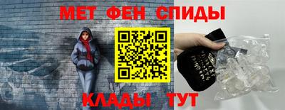 сатива Владивосток