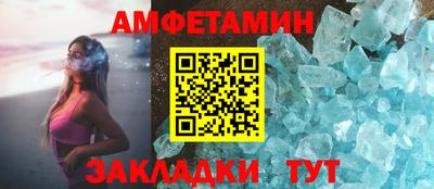 герыч Владикавказ