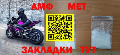 герыч Владикавказ