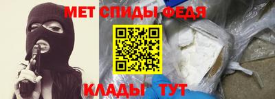сатива Владивосток