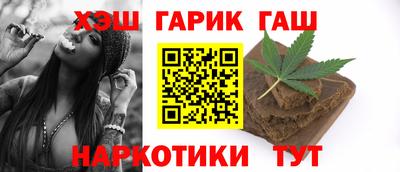 герыч Владикавказ