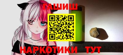 герыч Владикавказ