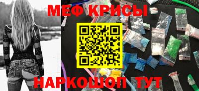 сатива Владимир